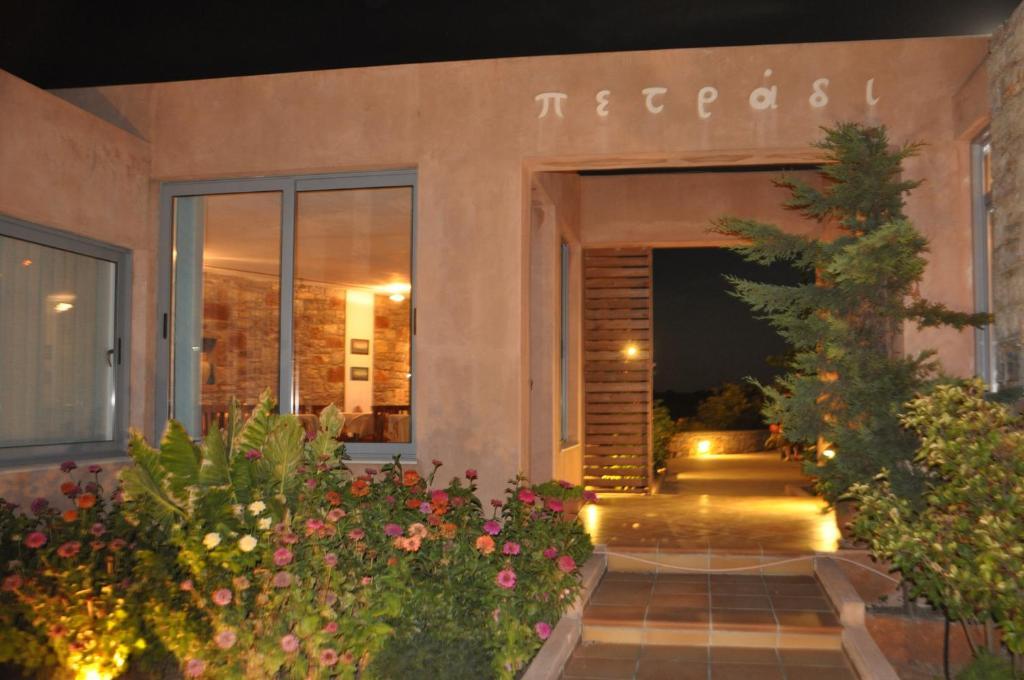 Petradi Aparthotel Livadi  Ngoại thất bức ảnh